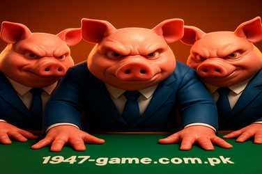 1947 Game