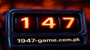 1947 Game