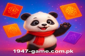 1947 Game